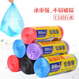 廣東圣潔日用品廠限時搶購 品牌熱賣，特賣1折起