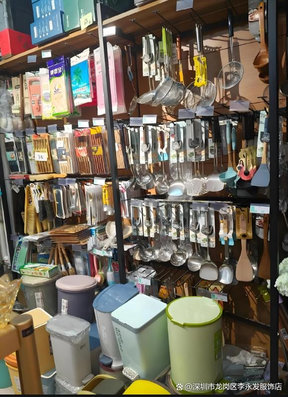 上海日用百貨庫存回收 解決企業積壓，促進資源循環利用