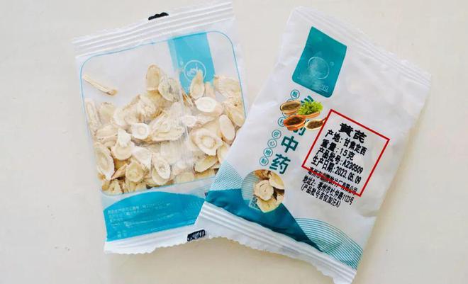 中藥飲片“小包”時代 精準高效，傳統良方煥新顏